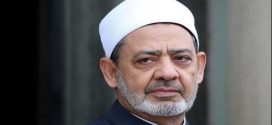 شیخ الازهر مصردر بیانیه ای تصمیم رئیس جمهور آمریکا درباره قدس را اقدامی غیر قانونی اعلام کرد
