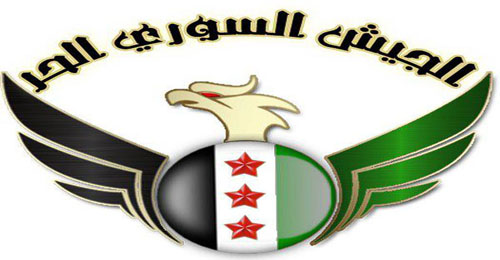 داعش و جیش الحر سوری