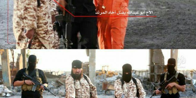 برادر کشی توسط تروریست داعشی+عکس