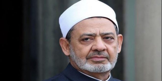 شیخ الازهر مصردر بیانیه ای تصمیم رئیس جمهور آمریکا درباره قدس را اقدامی غیر قانونی اعلام کرد